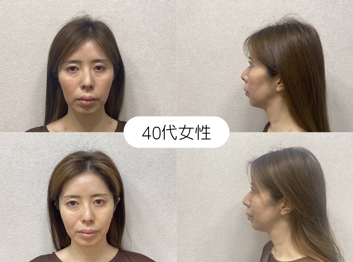 朝シャキになるとお顔も変わる!